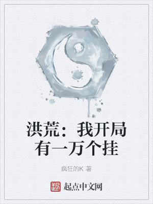 ��ģ��ҿ�����һ�����