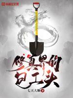 �����İ���ͷ