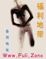 秋景里的寒烟