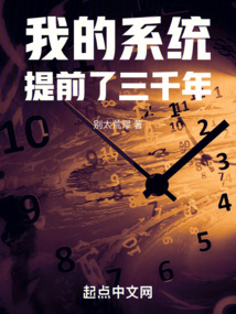 �ҵ�ϵͳ��ǰ����ǧ��
