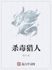 白泽大学