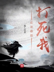 帝国艳后(双性)(H)