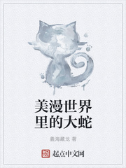 国宝级学霸