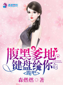 专属浪漫