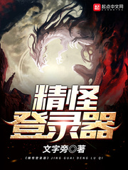 重生九零年代末