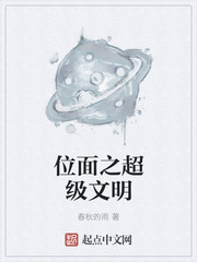 风兮已往