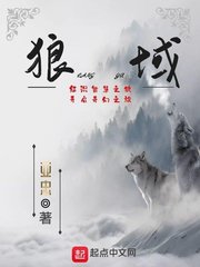 合契黑白