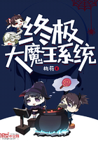 对不起我就是见钱眼开