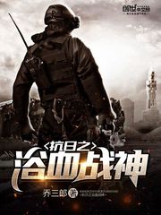 我对象靠脑补谈恋爱