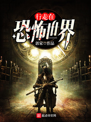 最强升级系统