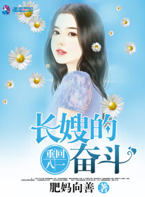论后攻的建设与维护(H)