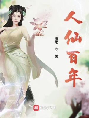 ���ɰ���