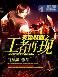 军婚小媳妇:首长,请立正