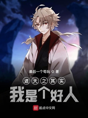 文圣武宗