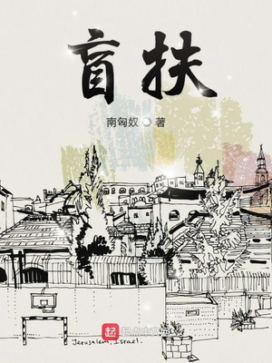 修罗天帝诀