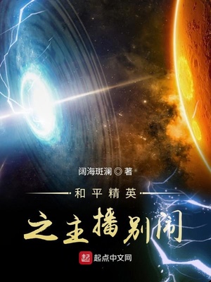 半元开陆
