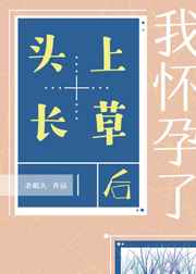 绝对掌控
