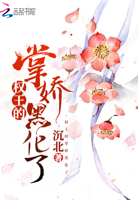 农明