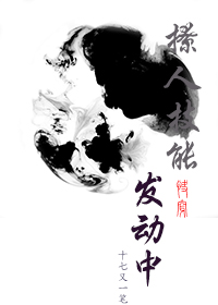 神医小农民叶凡
