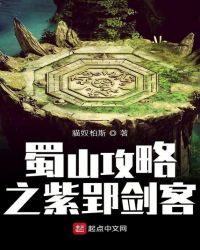 玄符