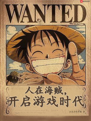 绝世刀皇谢云