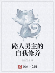 网游之王者之战