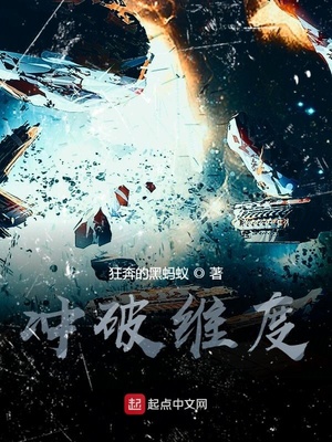 荒岛求生日记