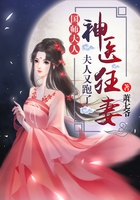 重生之逆世雷剑