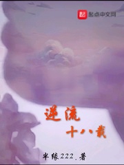 舰娘之火力提督