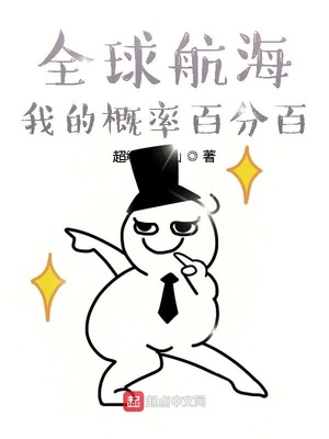 涅盘凤凰_np文